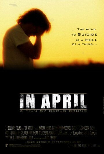 Постер фильма «In April»