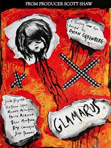 Постер фильма «Glamarus»