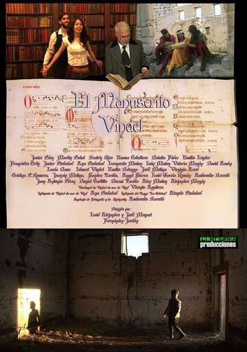 Постер фильма «El manuscrito Vindel»