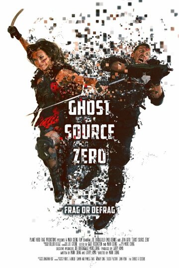Постер фильма «Ghost Source Zero»