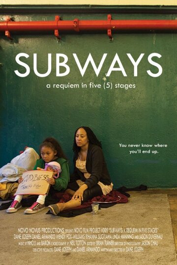 Постер фильма «Subways»