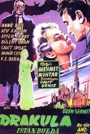 Постер фильма «Дракула в Стамбуле»