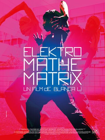 Постер фильма «Электро Математрикс»