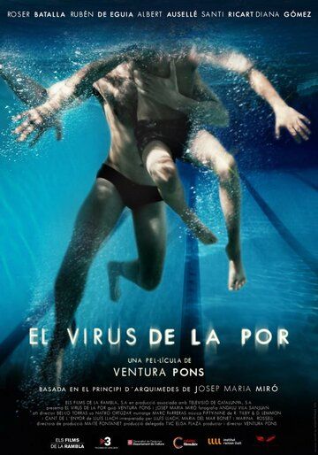 Постер фильма «El virus de la por»
