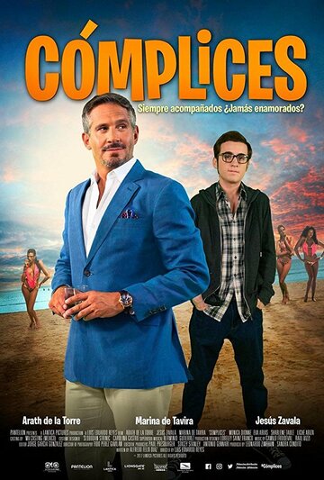 Постер фильма «Сообщники»