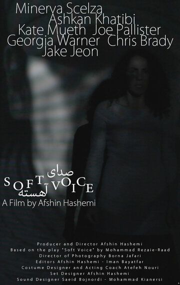 Постер фильма «Soft Voice»