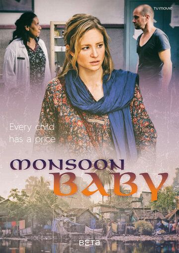 Постер фильма «Monsoon Baby»