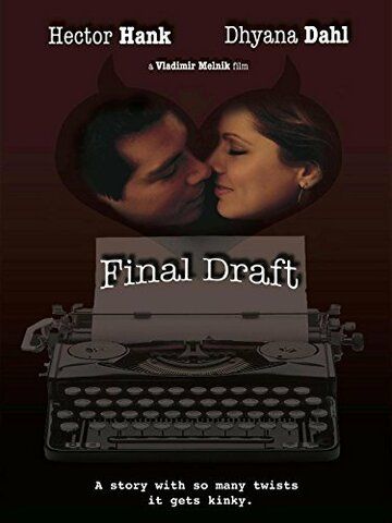 Постер фильма «Final Draft»