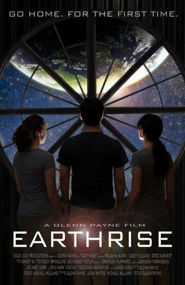 Постер фильма «Earthrise»