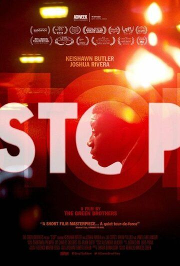 Постер фильма «Stop»