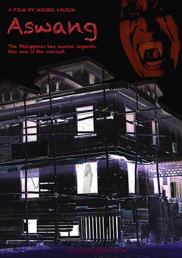 Постер фильма «Aswang»