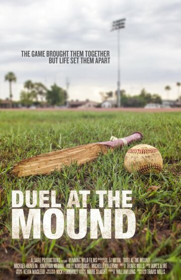 Постер фильма «Duel at the Mound»