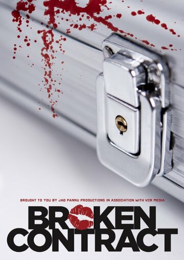 Постер фильма «Broken Contract»