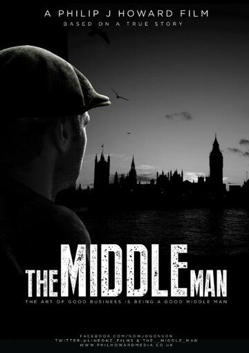 Постер фильма «The Middle Man»