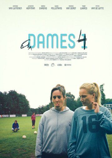 Постер фильма «Dames 4»