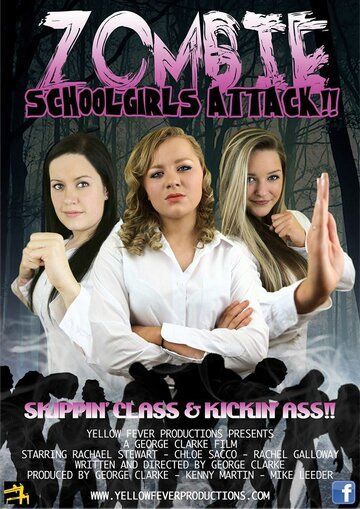 Постер фильма «Zombie Schoolgirls, Attack!!»