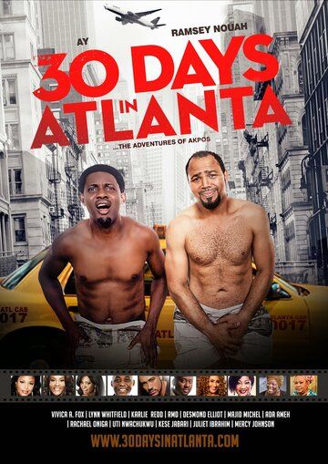 Постер фильма «30 Days in Atlanta»