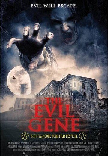 Постер фильма «The Evil Gene»