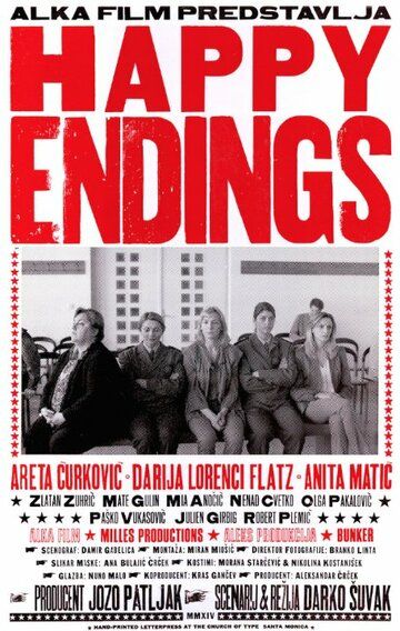 Постер фильма «Happy Endings»