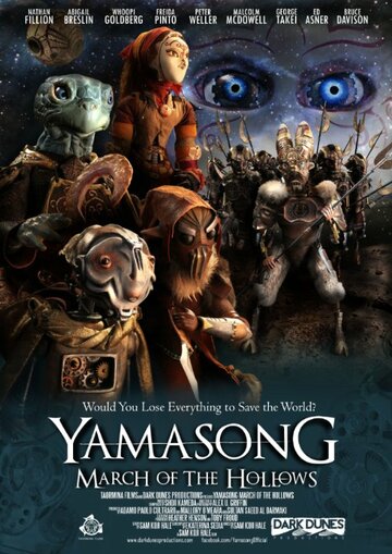 Постер фильма «Yamasong: March of the Hollows»