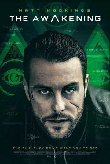 Постер фильма «The Awakening»