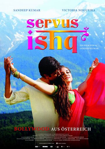 Постер фильма «Servus Ishq»