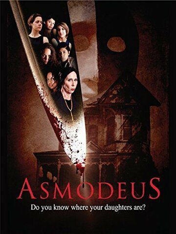Постер фильма «Asmodeus»