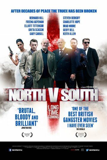 Постер фильма «North v South»