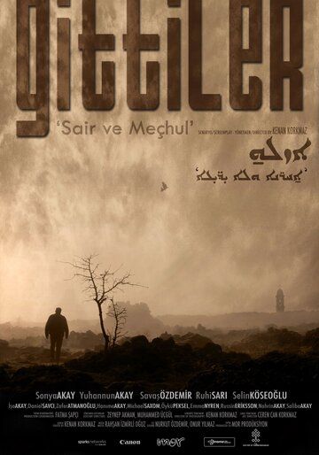Постер фильма «Gittiler «Sair ve Mechul»»