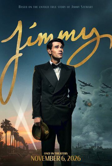 Постер фильма «Джимми»
