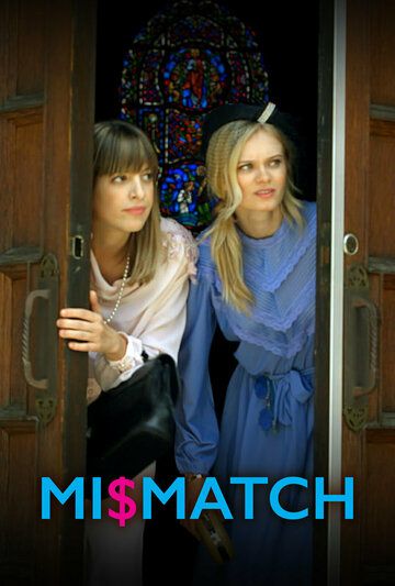 Постер фильма «Mi$Match»