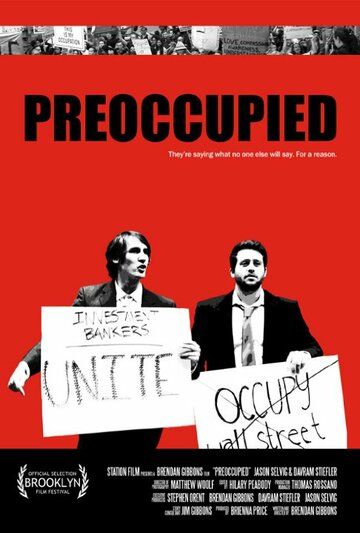 Постер фильма «Preoccupied»