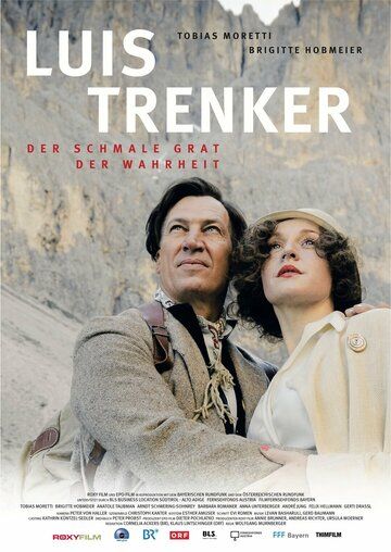 Постер фильма «Luis Trenker-Der Schmale Grat der Wahrheit»