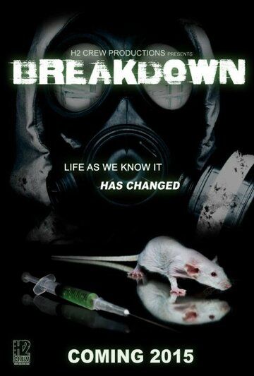 Постер фильма «Breakdown»