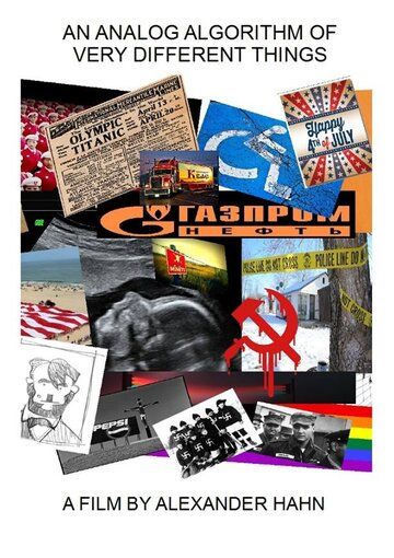 Постер фильма «An Analog Algorithm of Very Different Things»