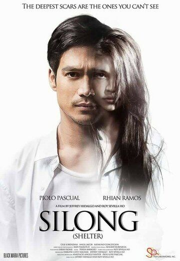 Постер фильма «Silong»