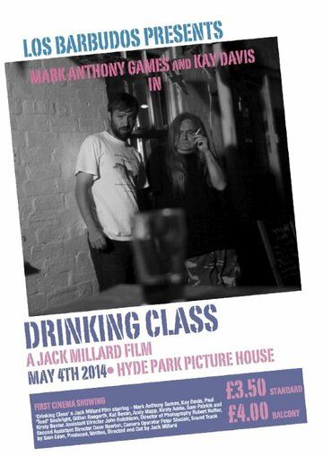 Постер фильма «Drinking Class»