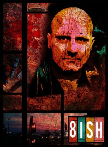 Постер фильма «8ish»