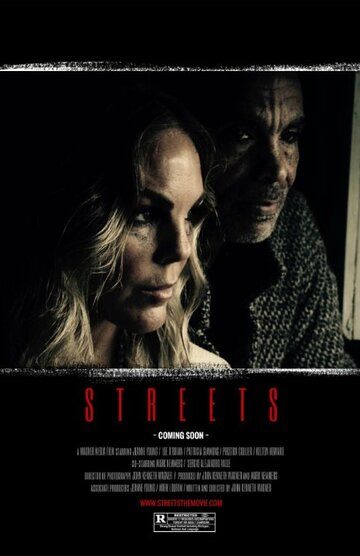 Постер фильма «Streets»