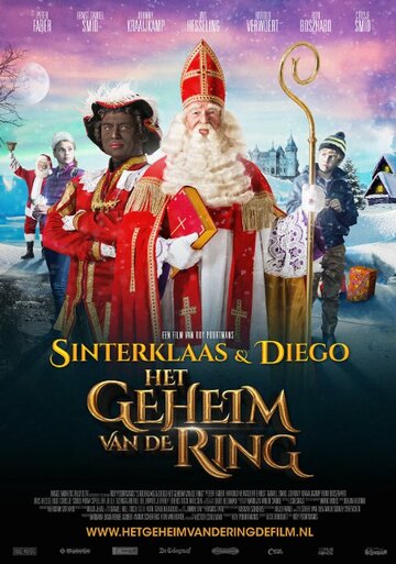 Постер фильма «Sinterklaas & Diego: Het geheim van de ring»