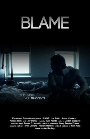 Постер фильма «Blame»