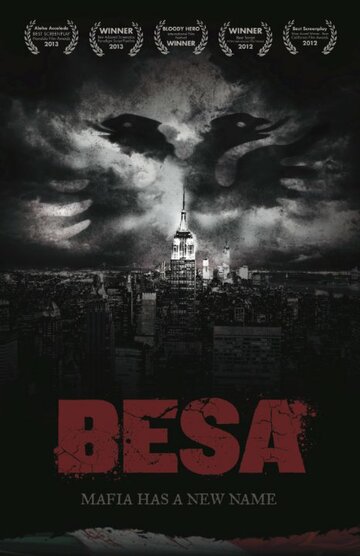 Постер фильма «Besa»