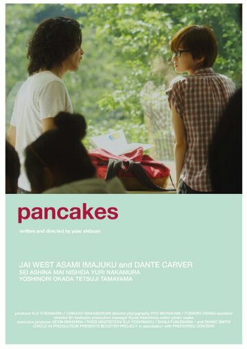 Постер фильма «Pancakes»
