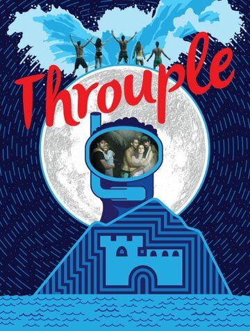 Постер фильма «Throuple»