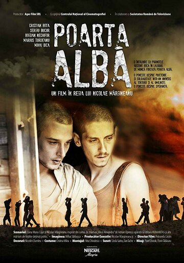 Постер фильма «Poarta Albã»