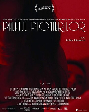 Постер фильма «Pioneers' Palace»