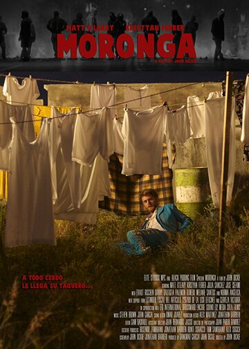 Постер фильма «Moronga»