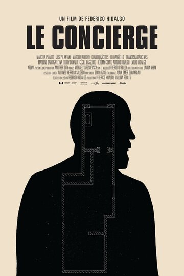 Постер фильма «Le concierge»