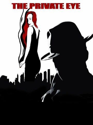 Постер фильма «The Private Eye»