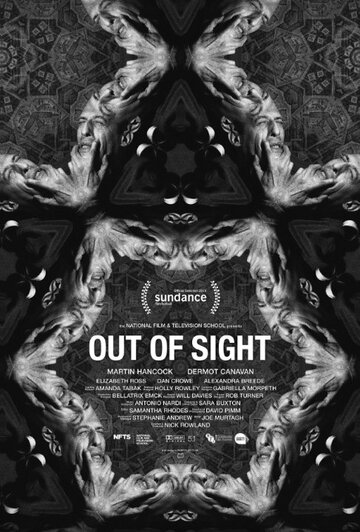 Постер фильма «Out of Sight»